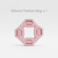 Silicone Teether Ring in soft pink