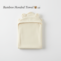 Bamboo Hooded Baby Towel with bear ears in cream